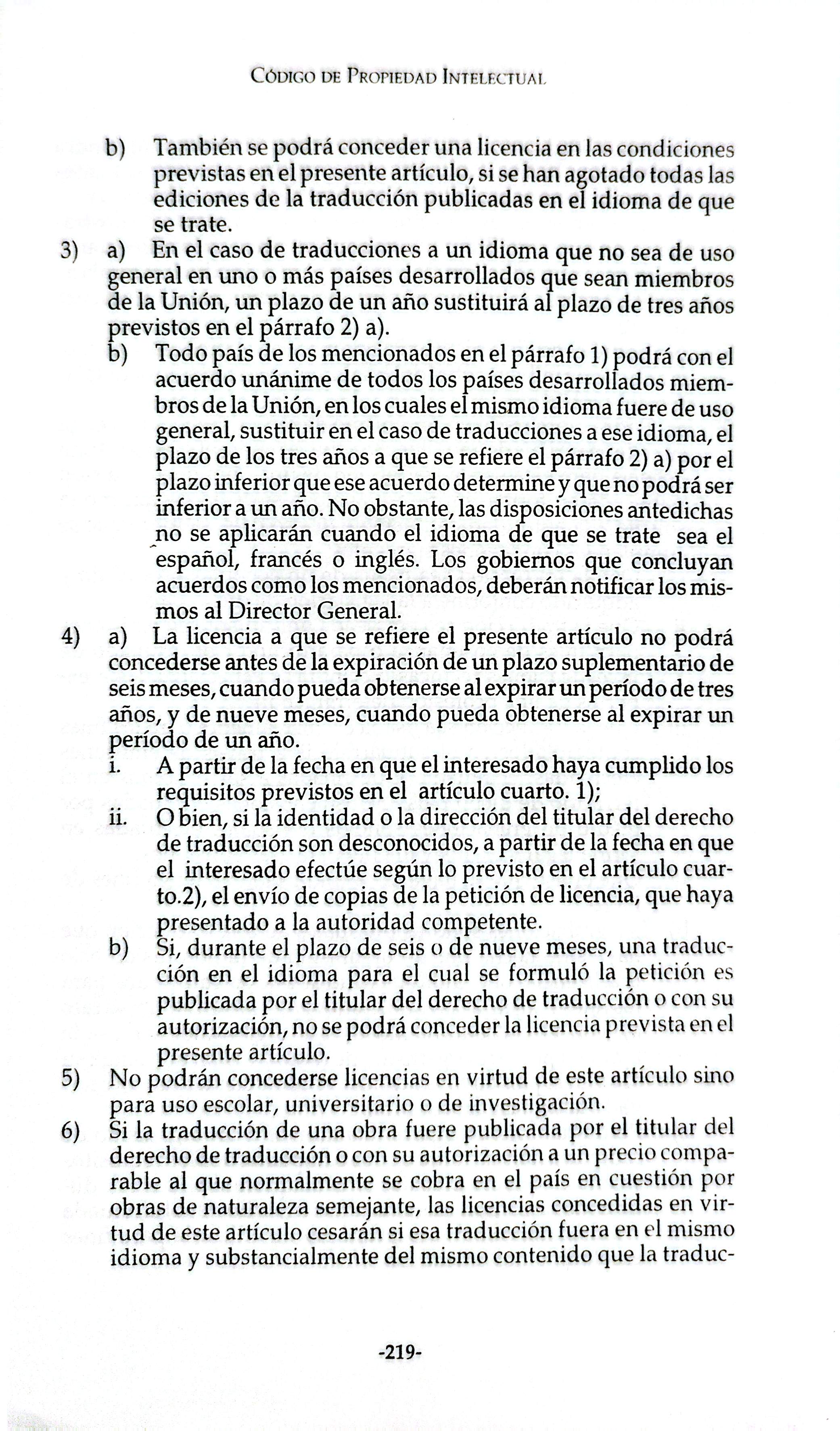 Código de Propiedad Intelectual_215.jpg